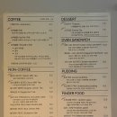 4138 | [대전] 둔산동 와인과 푸딩의 만남 '브루블룸 둔산점'