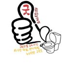 메가시티프라자 이미지