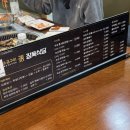 장육식당 | [대구 본리동 맛집] ‘장육식당’