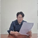 강양웅세무회계사무소
