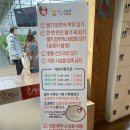 장대들길 이미지