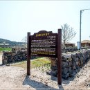 김석린 진사 생가 이미지