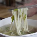 임영옥바지락칼국수 - 의정부시 평화로 363-8 | 임영옥바지락칼국수
