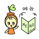 수수햄