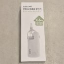 크린랜드 | 신생아 아기 콧물감기 휴비딕 크린노즈 미니 휴대용 콧물 흡입기 추천