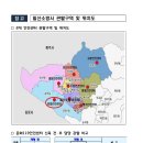 일산소방서(문화119안전센터) 이미지
