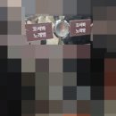 꼬셔봐노래연습장 네이버블로그