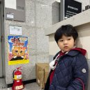 (주)장화신은고양이캣츠
