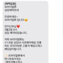 경기도 수원시 팔달구 인계로 91 (인계동) 이미지