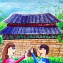 창의톡톡 미술나라 이미지