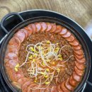 송탄부대찌게 - 강남구 도산대로 166 | 송탄부대찌게