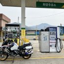 창녕점주유소 네이버블로그