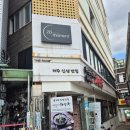 제주 은희네 해장국 을지로4가점 | 제주은희네해장국 을지로4가점 - 저점 방어가 훌륭한 해장국 프랜차이즈