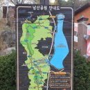 신정로(남측) 네이버블로그
