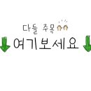 그리그리카페