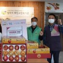과일공장 이미지