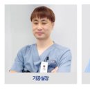 더나은치과기공소 이미지