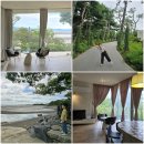 나문재관광농원 | 나문재 펜션 1단지 멜리아 / 2단지 사모스 101호 102호 2박3일 가족여행 칠순여행 후기