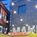 종로 야장 갔다가 KCM 보고 온 후기 | 고유진•더원 버스킹까지 (더보컬)