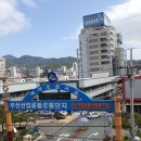 부영툴비즈