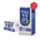 두유
