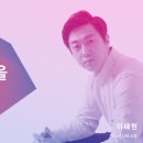 건축연구소에이랩 이미지