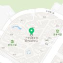 도래울의장대공원3호 이미지