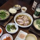 동보사우나 | 블루리본 선정 길동역 24시간 순대국 맛집 | 신주옥미 길동점 솔직 후기