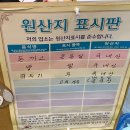 양산 물금 범어 돈까스 &#39;돈카츠린&#39; 숨겨진 냉모밀 맛집