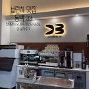 중일초등학교 | 용인 기흥 동백33 브런치 맛집, 파스타, 리조또 추천