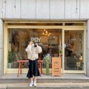 응달말로30 네이버블로그