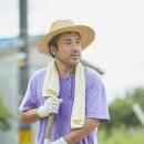 강변서로 이미지