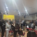 [강의 후기] 20260327 공주대학교 중어중문학과 MT 레크레이션 후기