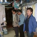 아미움세탁 이미지