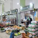 농수산물도매시장 채소1동_1 | 수원시민의 안전한 밥상을 책임지다! 수원농수산물도매시장