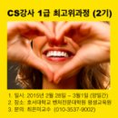 강사1