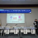 한국GM충주바로서비스 이미지