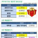 태백케이블방송 이미지