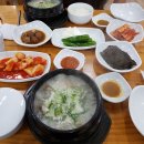 명월보양식 이미지