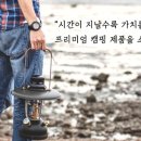 이종무로128번길 이미지