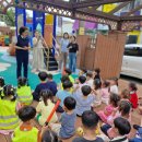 꽃누리 별누리 유치원(유치원) 이미지