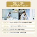 나은병원 이미지