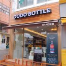 광주 위스키 전문 리쿼샵 도도보틀 구입후기