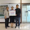 (유)관우환경개발