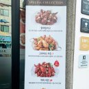 푸라닭연천