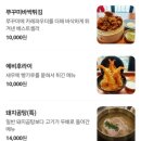 흐를류 온천천 카페거리