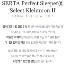 위스테이II