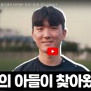 하나게스트홈 이미지