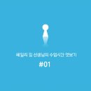 헤일리필름 이미지
