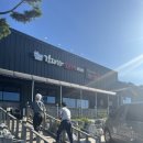 김대감 숯불구이 이미지